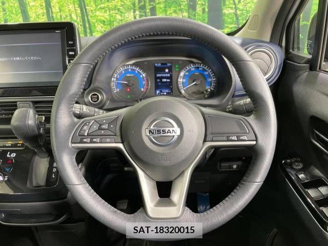 Nissan DAYZ 2021-05 323630-11