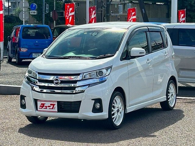 Nissan DAYZ 2017-03 12814-0