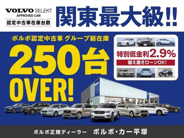 Volvo V40 2014-09 183718-2