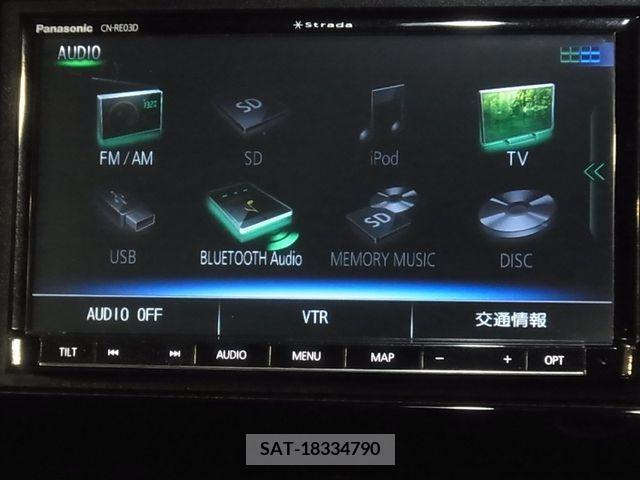 Honda N BOX CUSTOM 2017-09 330210-17
