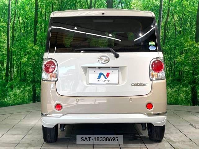 Daihatsu MOVE 2020-02 392460-15