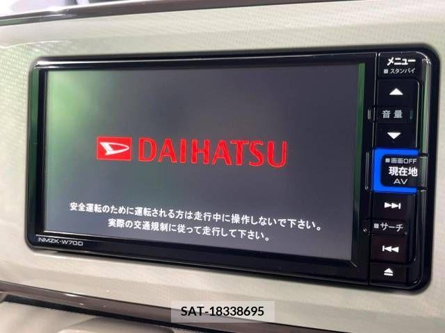 Daihatsu MOVE 2020-02 392460-2
