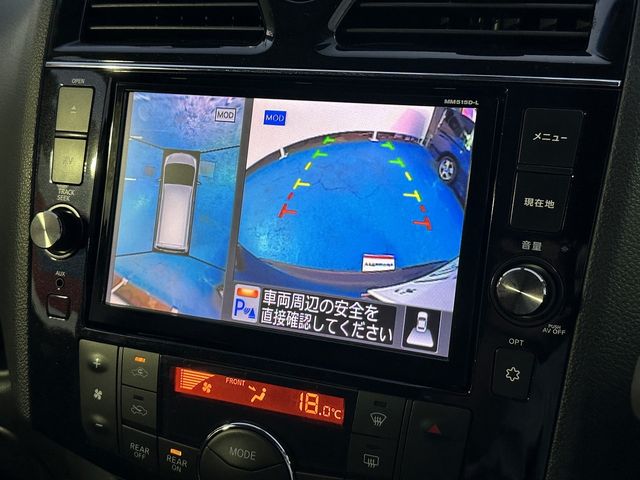Nissan SERENA 2015-07 5462-18