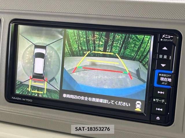 Daihatsu MIRA 2020-03 309972-4