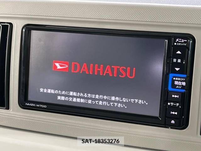 Daihatsu MIRA 2020-03 309972-3