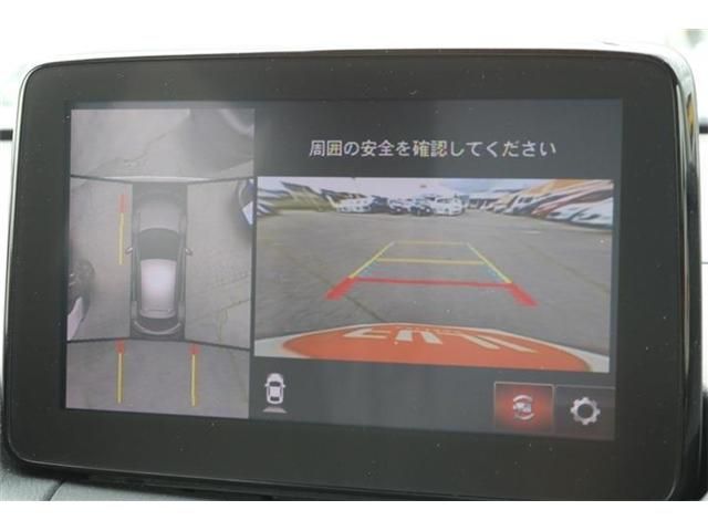 Mazda MAZDA2 2020-09 3716-5