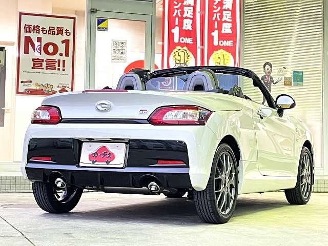 Daihatsu COPEN 2023-09 184017-2