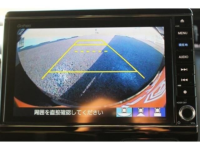 Honda N BOX CUSTOM 2018-03 186468-16