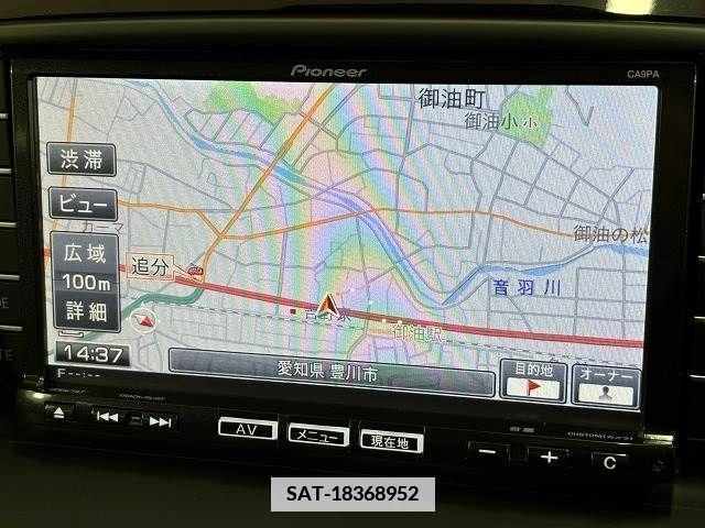 Mazda CX-5 2014-01 342137-2