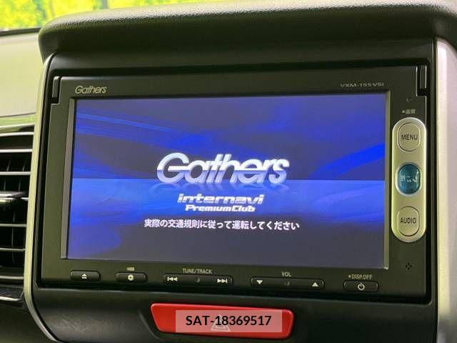 Honda N BOX CUSTOM 2015-08 306613-4