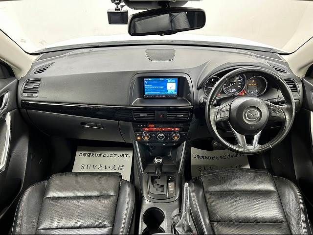 Mazda CX-5 2012-07 23322-1