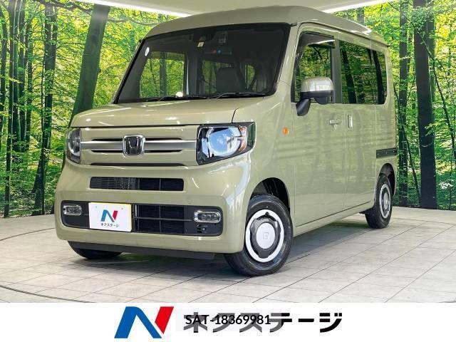 Honda N-VAN 2023-02 232245-0