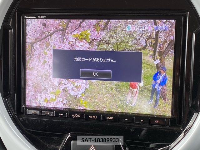 Suzuki HUSTLER 2020-11 241886-5