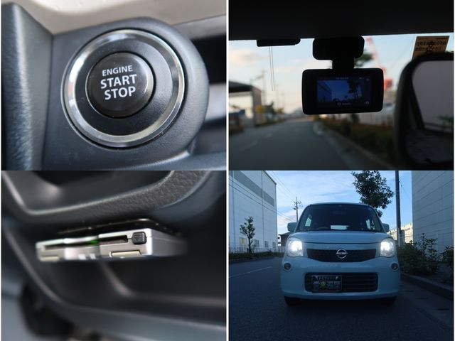Nissan MOCO 2011-05 13496-7