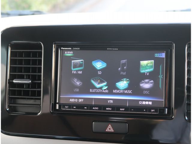 Nissan MOCO 2011-05 13496-20