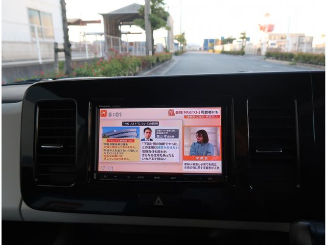 Nissan MOCO 2011-05 13496-18