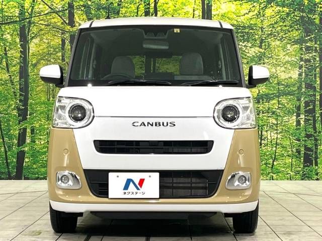 Daihatsu MOVE CANBUS 2022-08 28747-14