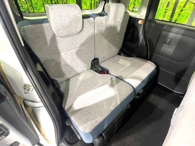 Daihatsu MOVE CANBUS 2022-08 28747-9