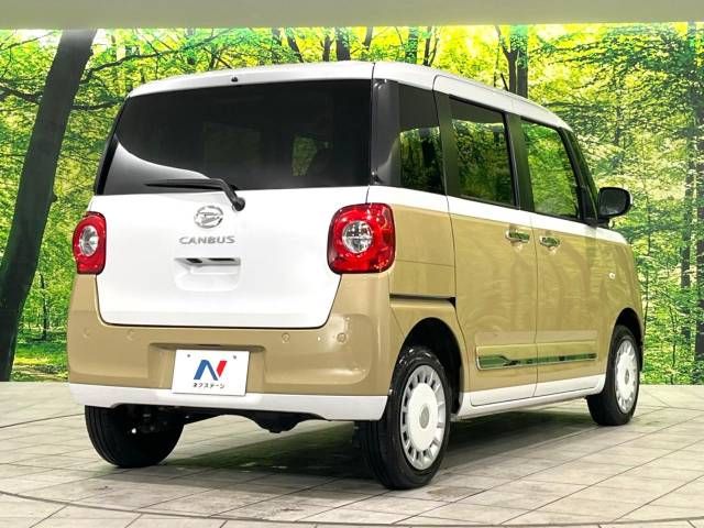 Daihatsu MOVE CANBUS 2022-08 28747-17
