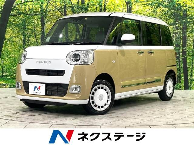 Daihatsu MOVE CANBUS 2022-08 28747-0