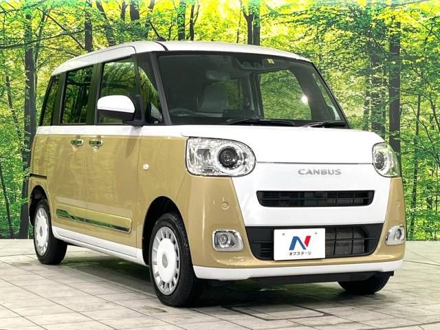 Daihatsu MOVE CANBUS 2022-08 28747-16