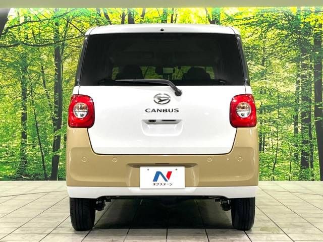Daihatsu MOVE CANBUS 2022-08 28747-15