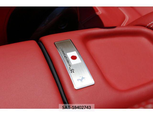Ferrari California 30 2013-08 225444-19