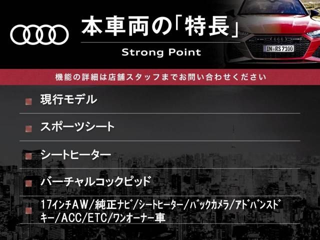 Audi A1 2021-06 196587-2