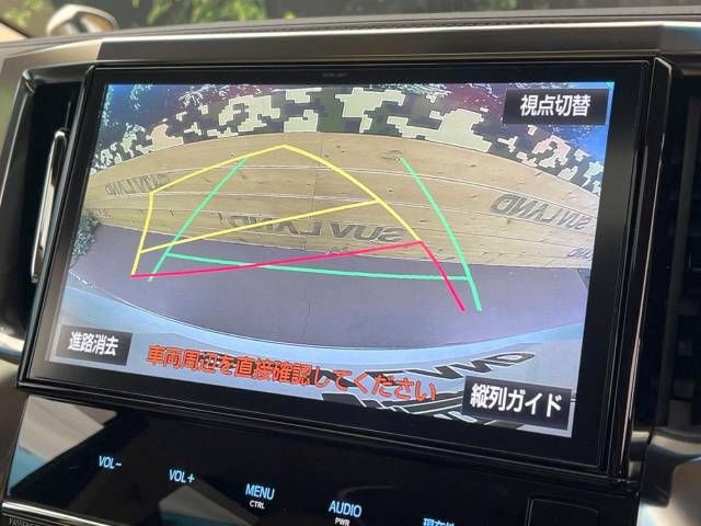 Toyota VELLFIRE 2017-06 181068-4