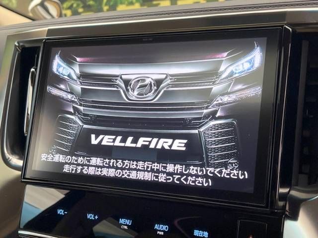 Toyota VELLFIRE 2017-06 181068-3
