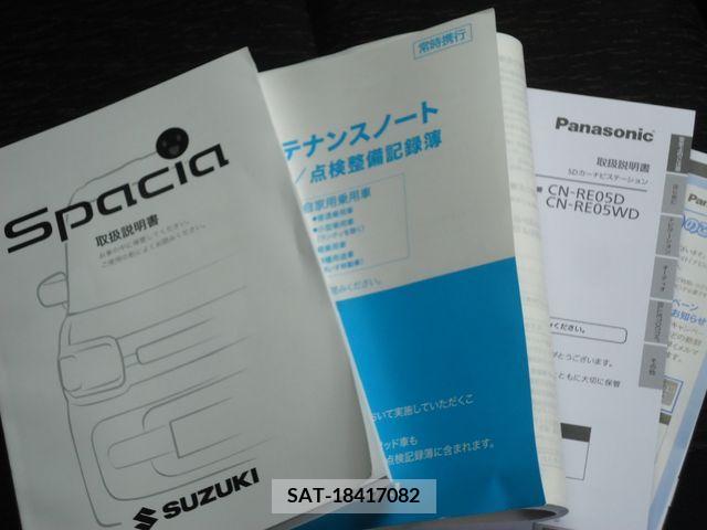 Suzuki SPACIA 2019-10 217024-19