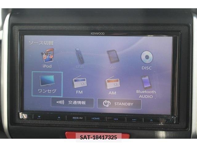Honda N BOX CUSTOM 2013-02 386438-2