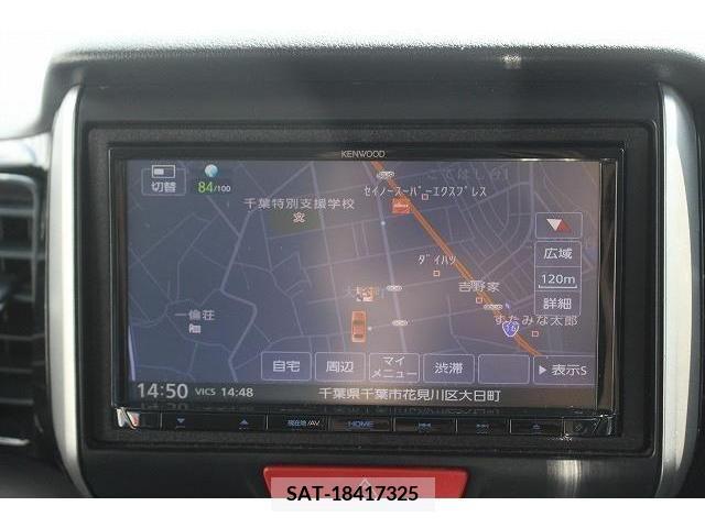 Honda N BOX CUSTOM 2013-02 386438-1