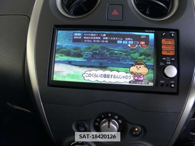 Nissan NOTE 2013-05 382843-8