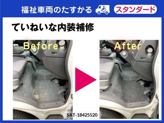 Toyota NOAH 2015-06 350991-16