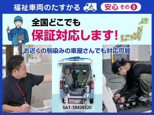 Toyota NOAH 2015-06 350991-9