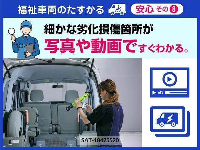 Toyota NOAH 2015-06 350991-8