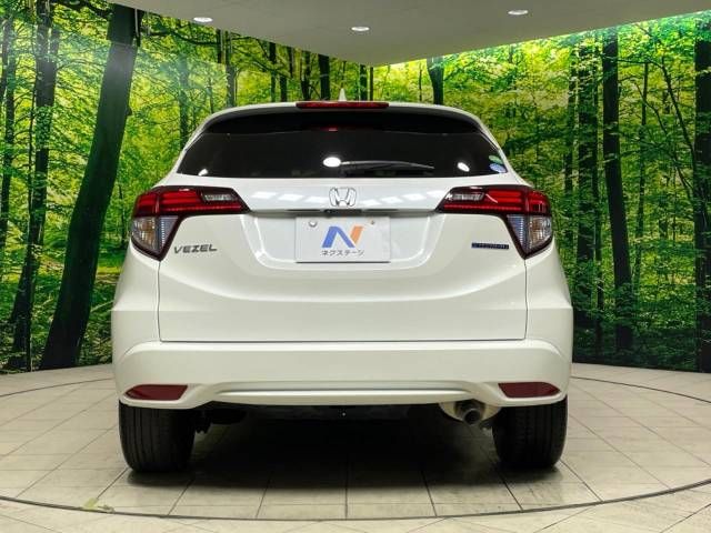 Honda VEZEL 2014-09 27275-15
