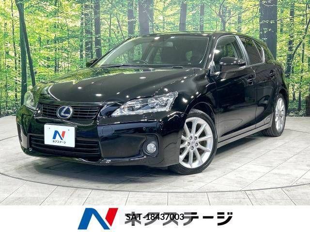 Lexus CT 2011-06 219374-0