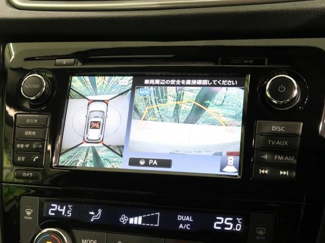 Nissan X-TRAIL 2014-12 9880-5