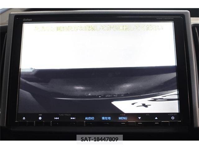 Honda STEP WGN 2013-03 254291-2