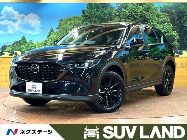 Mazda CX-5 2023-03 192248-0