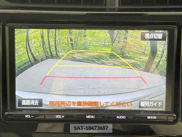 Toyota AQUA 2017-01 314071-3