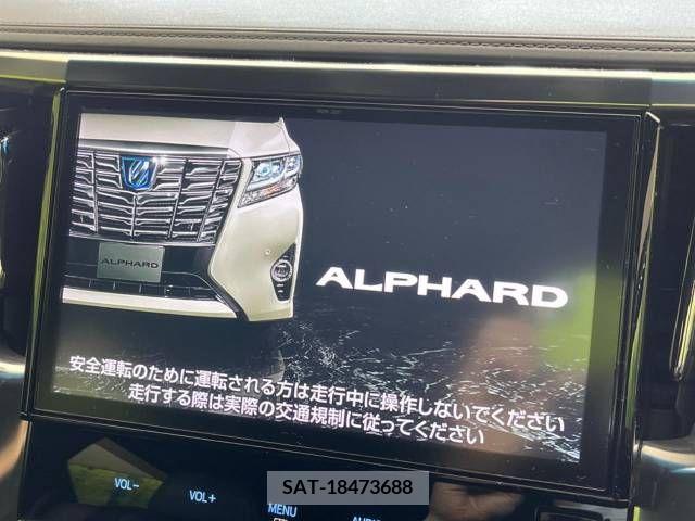 Toyota ALPHARD 2017-06 204893-3