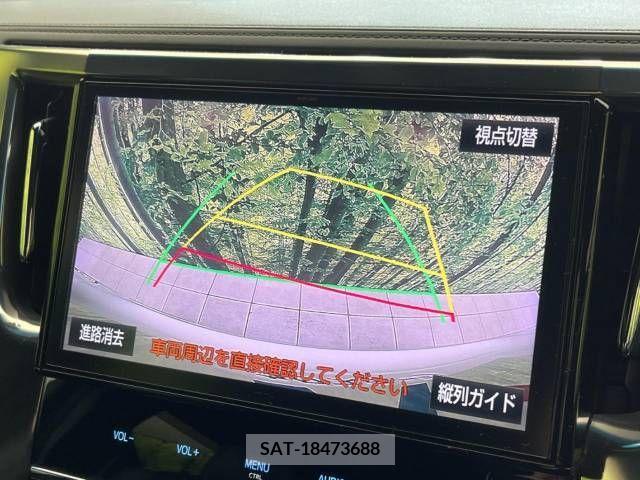 Toyota ALPHARD 2017-06 204893-4