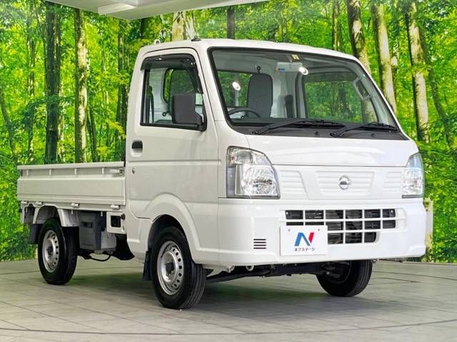 Nissan CLIPPER 2016-02 194579-12