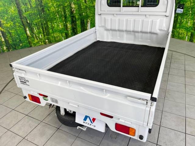 Nissan CLIPPER 2016-02 194579-7