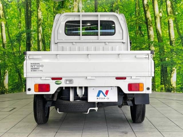 Nissan CLIPPER 2016-02 194579-11