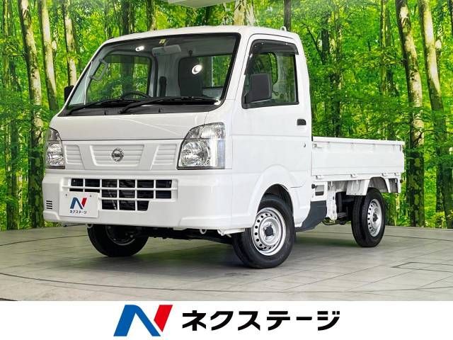 Nissan CLIPPER 2016-02 194579-0