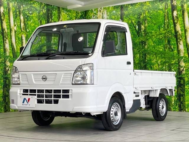 Nissan CLIPPER 2016-02 194579-14